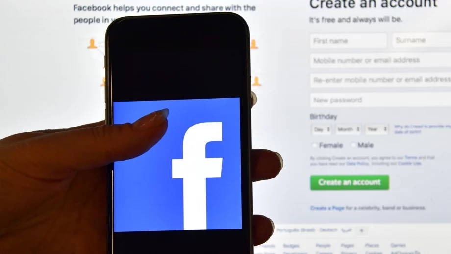 Франция глоби Facebook заради злоупотреба с лични данни