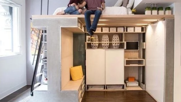 Компактен дом