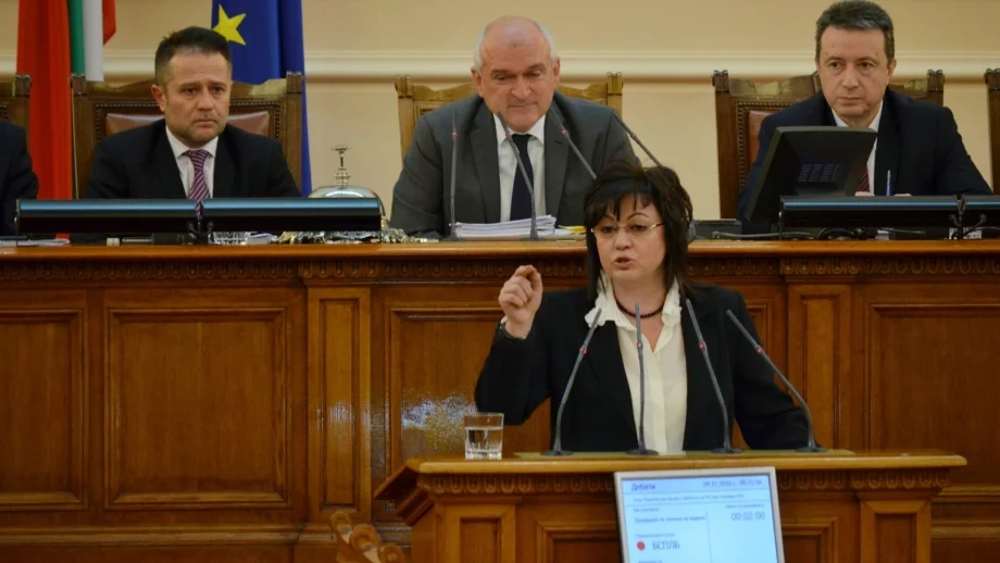 БСП няма да иска промени в бюджета между първо и второ четене