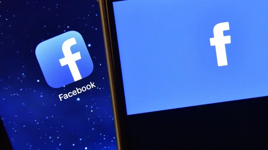 2017 г. беше лоша за Facebook. 2018 ще бъде още по-лоша