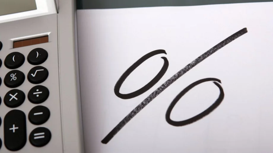 Поскъпването на храните и горивата в ЕС кара ЕЦБ да увеличава основната лихва