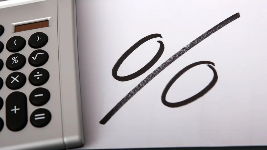 Производствените цени се увеличават през февруари 