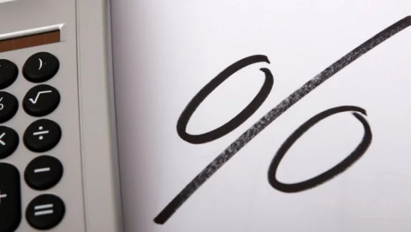 Шеф на бензиностанция взел кредит на името на свой подчинен