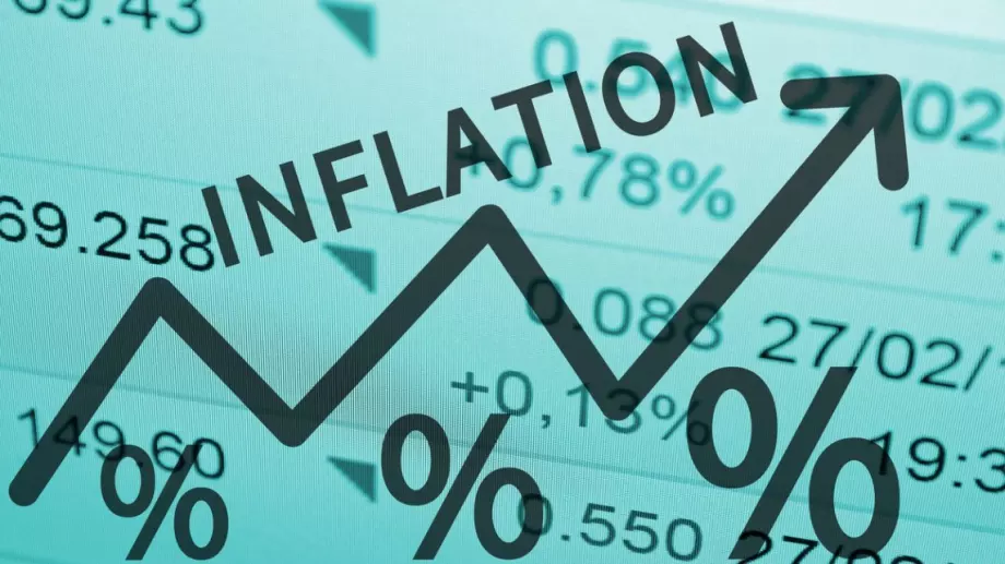 Ръст на инфлацията в ЕС