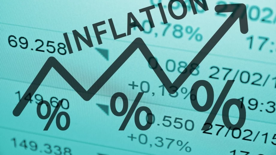 Близо 2% е годишната инфлация