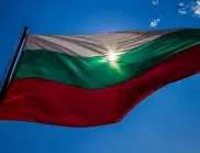 Обречена ли е България?