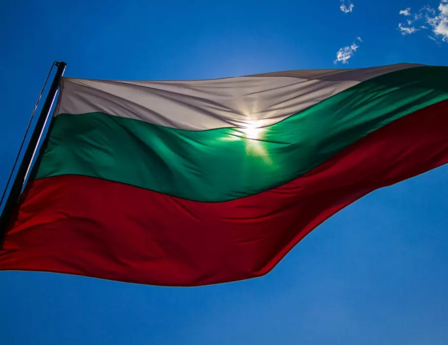 Кампания набира средства за издигане на най-високото българско знаме (ВИДЕО)
