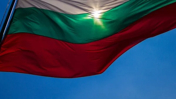 Честит 3-ти март, българи