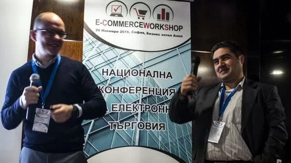 Националната конференция по електронна търговия енергизира участниците с нови знания и идеи