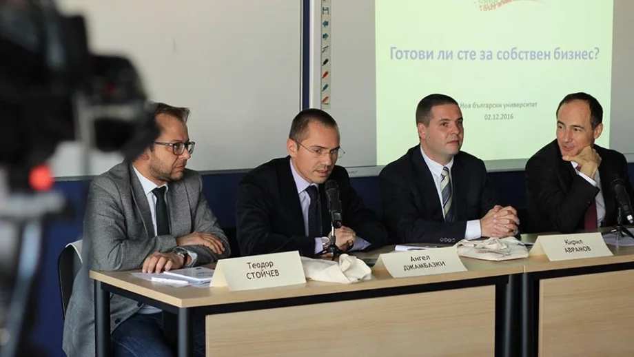 Ангел Джамбазки и Андрей Ковачев: Политическата корупция бави електронното правителство