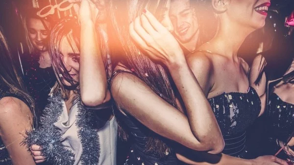 Не носете това на празнично парти