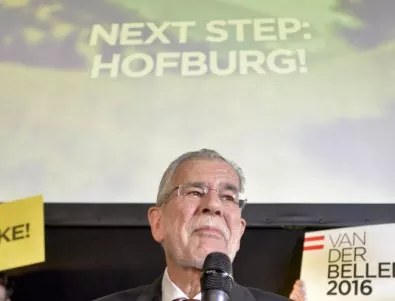Независимият Ван дер Белен е новият австрийски президент
