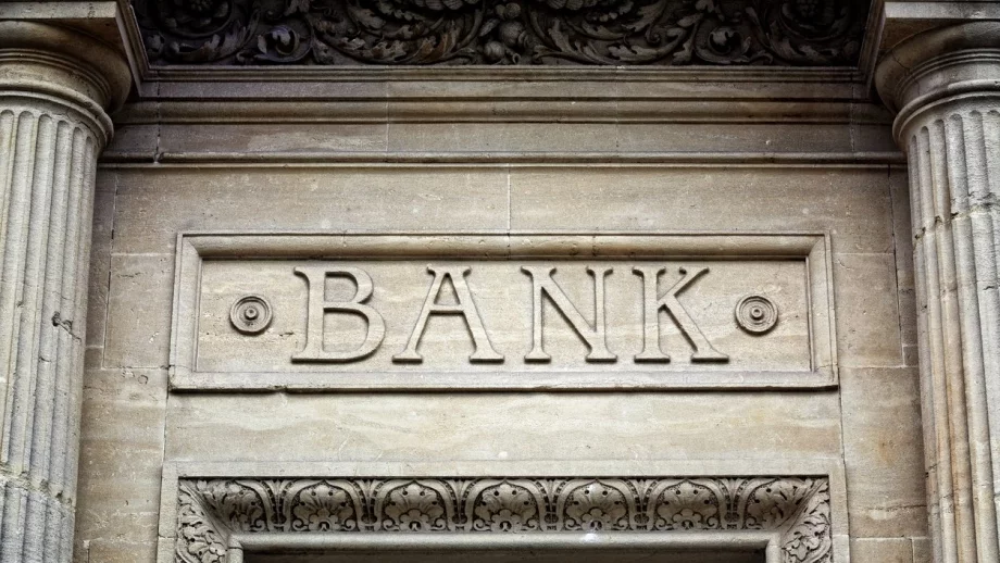 Печалбата на банките в България се увеличава с 14,5%