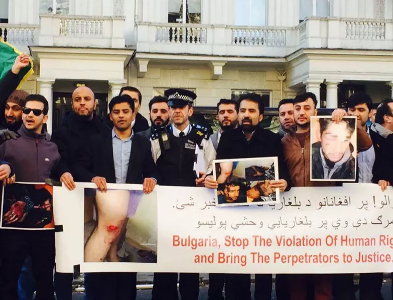 Терористичната "заплаха" на Бъчварова е отзвук от протест на афганистанци в Лондон