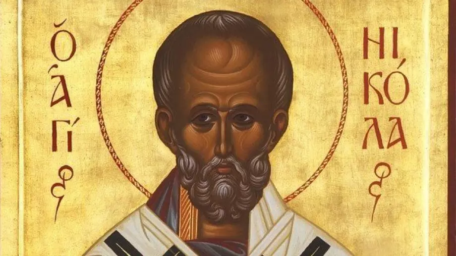 Имениците днес, 6 декември