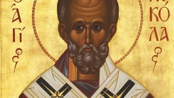 Празнуваме Никулден