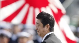 Борсата в Токио със спад заради политическата несигурност