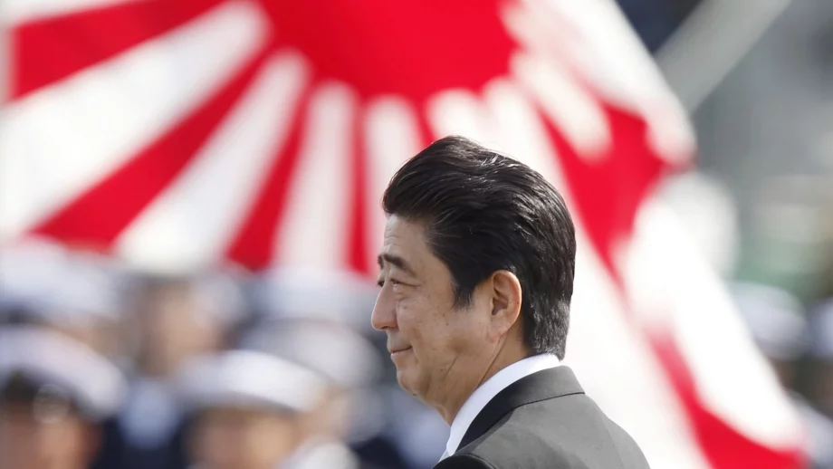 Борсата в Токио със спад заради политическата несигурност