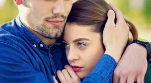  Те идват, за да си отидат