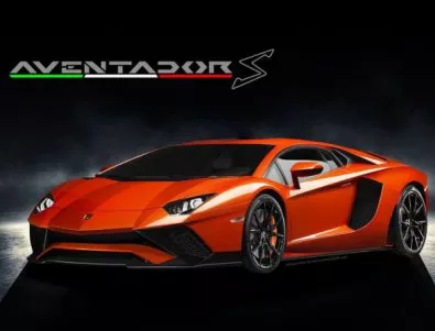 Lamborghini Aventador става още по-мощен