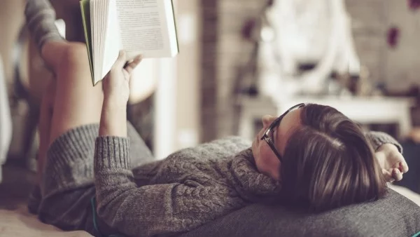 Четете, за да бъдете...