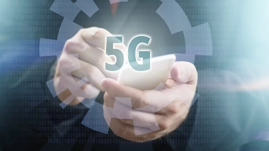 5G технологията - началото на четвъртата индустриална революция