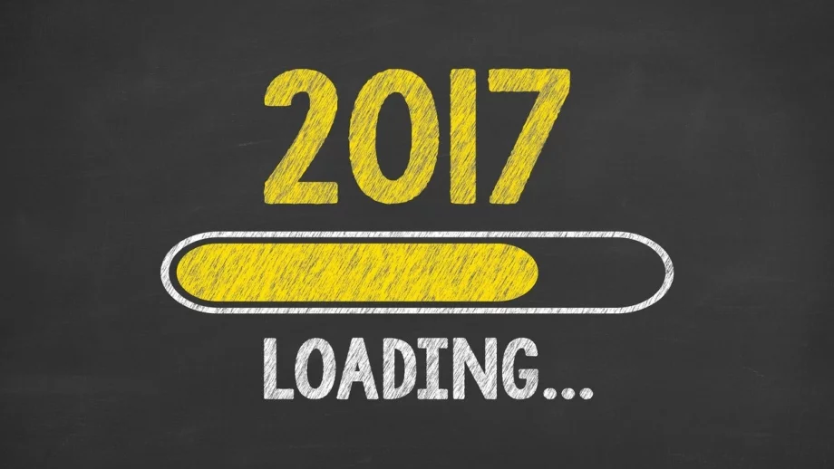 Какво ни очаква през 2017 г.