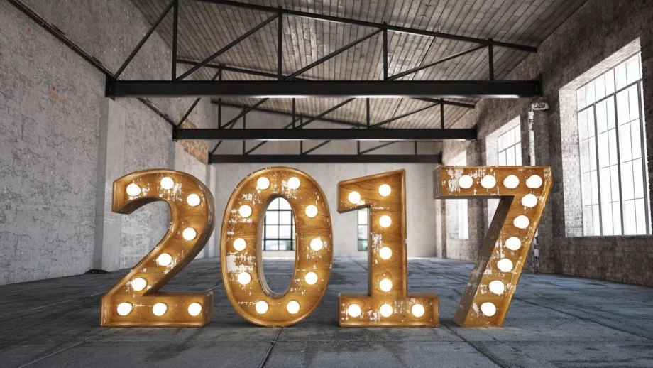 17 въпроса, които да си зададете на прага на 2017 г.