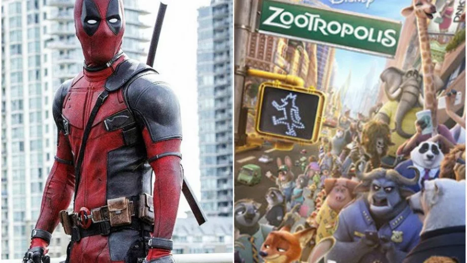 Победителите и победените във филмовия боксофис през 2016 г. 