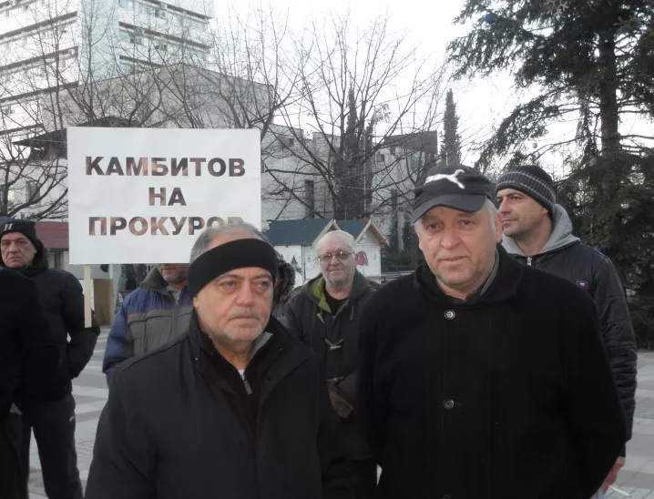 В Благоевград протестираха срещу кмета Камбитов