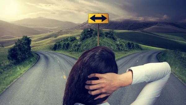 Притча за отхвърлените възможности