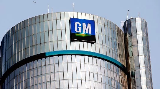 Хиляди работници ще стачкуват в General Motors