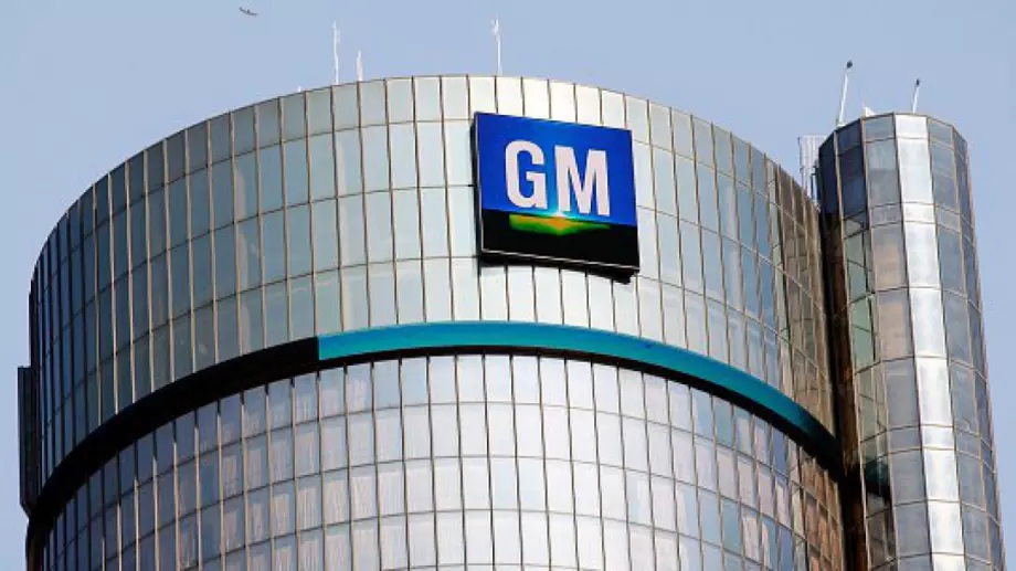 „General Motors“  стартира производство на електрически микробуси  
