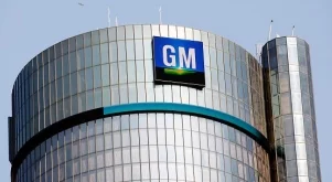Китай наложи солена глоба на General Motors