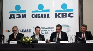 KBC:  С придобиването на ОББ ставаме третата по големина банка в България