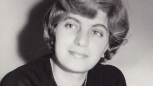 Вдъхновяващи цитати на Блага Димитрова