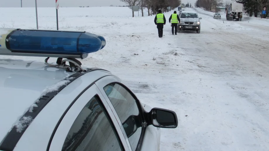 Отново затвориха пътища в част от страната 