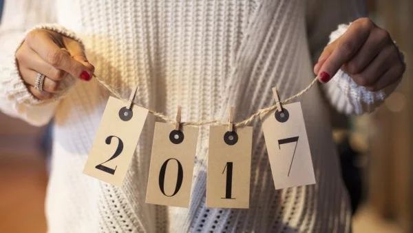 23 утвърждения, за да стане 2017 най-добрата ви година