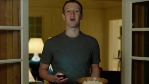 Вижте как изглежда домът на Марк Зукърбърг