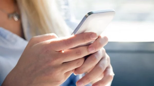 Той е навикът, с който трябва да се разделите