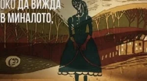 Теодор Ушев: Номинираха ни за Оскар, защото филмът ни е тотално различен