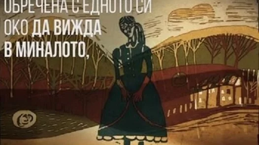 БНТ ще излъчи българския претендент за "Оскар" 