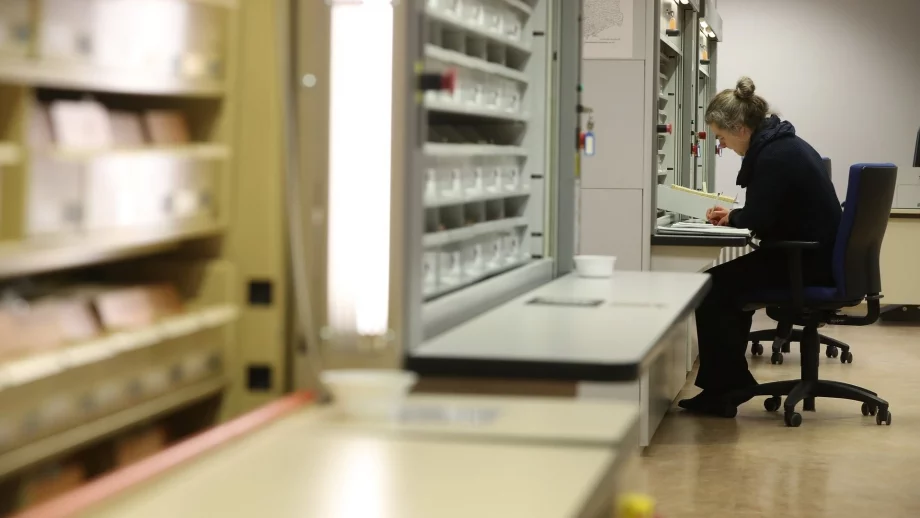 Държавата съкращава администрацията в следващите 2 г.