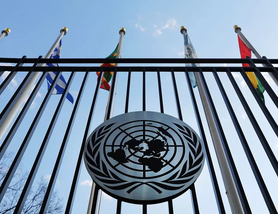 ООН подкрепи териториалната цялост на Украйна