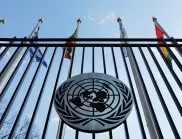 Съветът за сигурност на ООН обсъжда анексираните от Русия територии