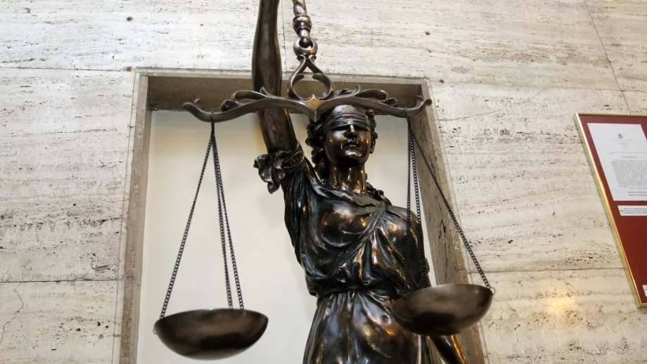 БСК се обяви против увеличението на съдебните такси 