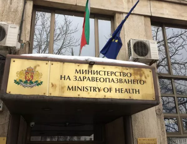 Здравното министерство: Няма основание ТЕЛК-овете да спират работа