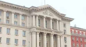 МС прие мерки за по-добро управление на пенсионните дружества 