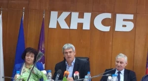 КНСБ настоява за съставяне на стабилно правителство 