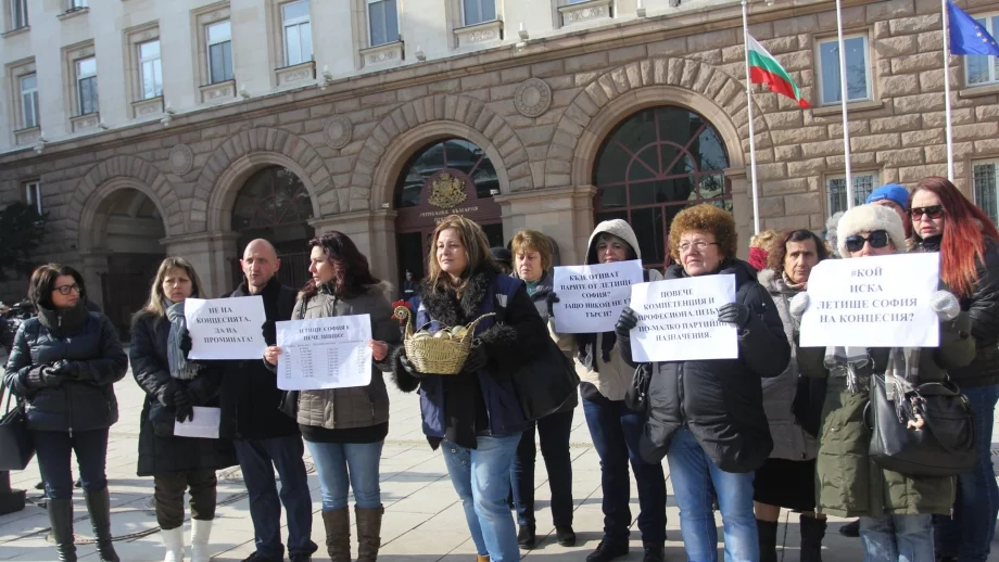 Служители на столичния аеропорт протестираха срещу концесията